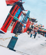 Load image into Gallery viewer, FALSE