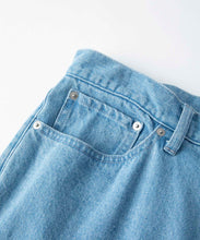 Load image into Gallery viewer, EMBROIDERY DENIM PANTS